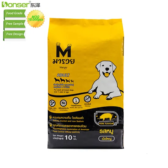 New China Manufacturer Wholesale 10kg Custom Printed Side Gusset PP Woven Plastic Bag for Dog Food Packaging