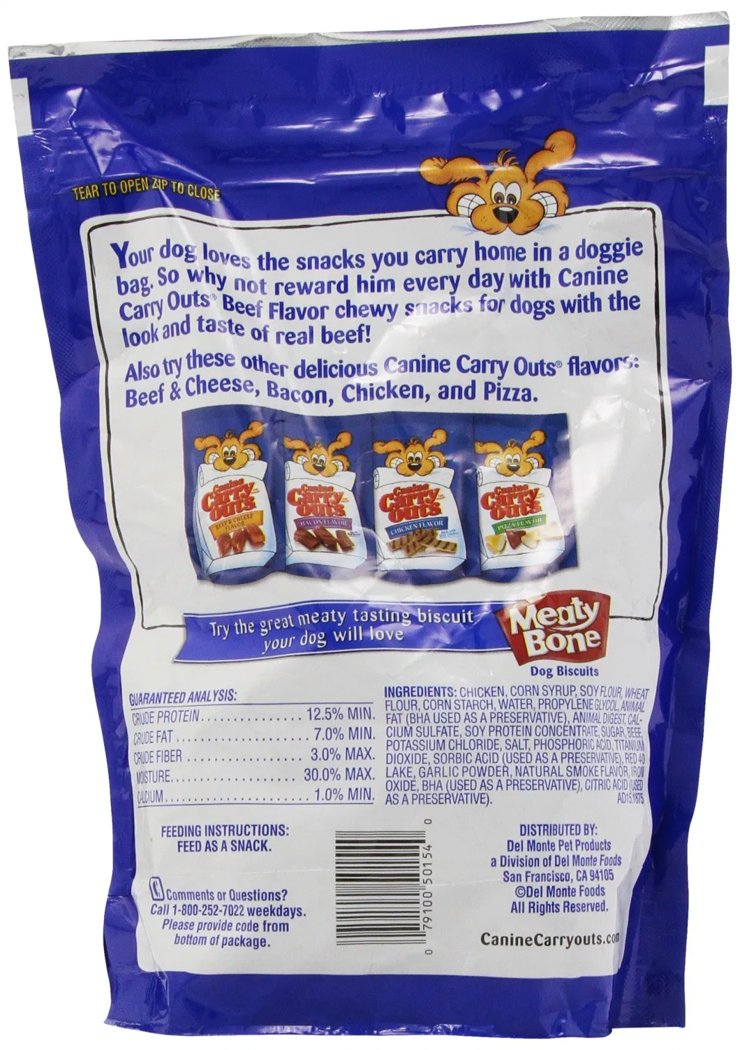 Custom Printed Eight Side Seal Resealable Zipper Dog Treat Pet Food Package and Pet Food Packaging Bag