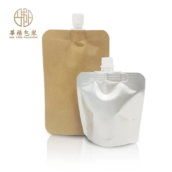 Customized Wholesale Matte Packaging Bag 