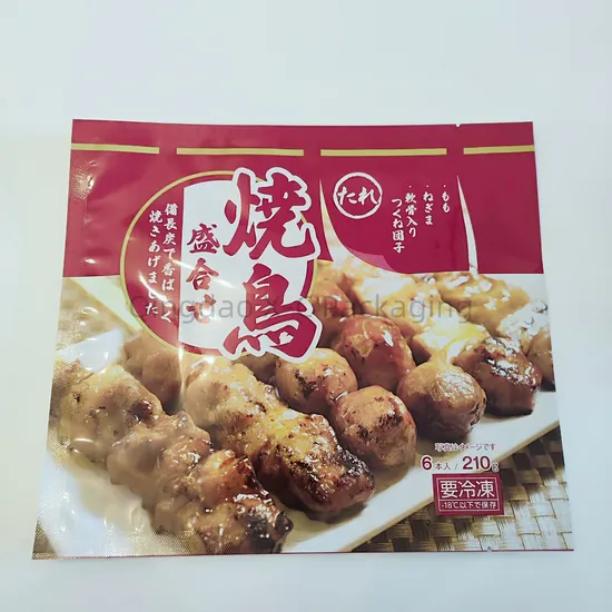 Plastic Food Udon Packaging Manufacturers Storage Custom Composite Aluminum Foil BPA Free Nylon Compostable Biodegradable Retort Pouch Embossed Seal 3 Sides Bag 