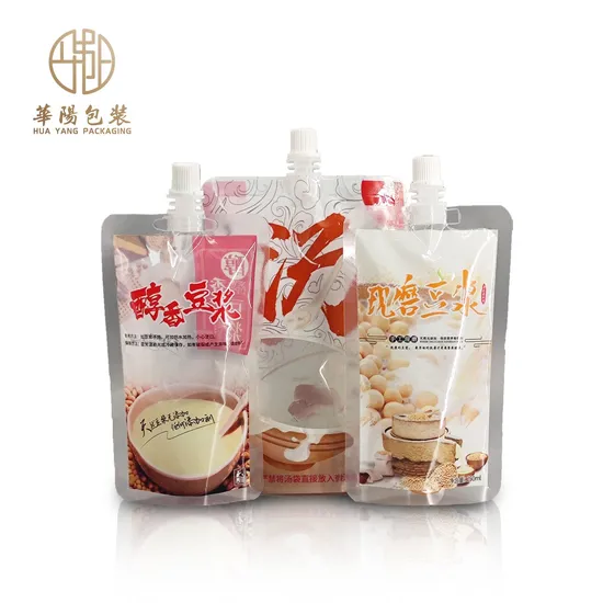 Custom Reusable Wholesale Custom Laminated Flexible Heat Seal Shampoo Packaging Bag 