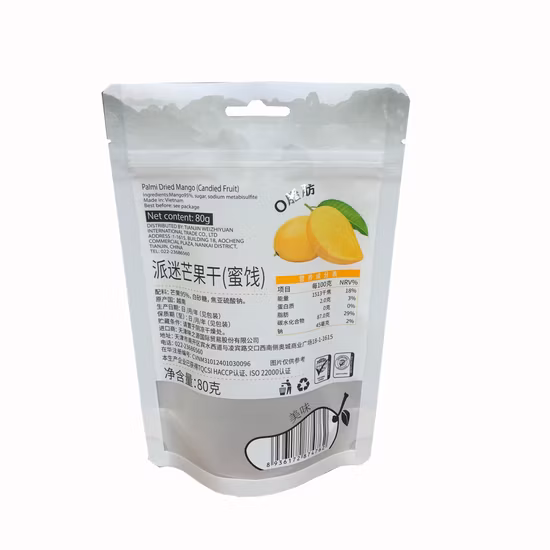 Custom 100g 200g 500g Mylar Moisture