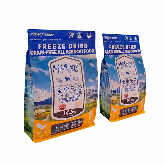 Custom Printed Eight Side Seal Resealable Zipper Dog Treat Pet Food Package and Pet Food Packaging Bag
