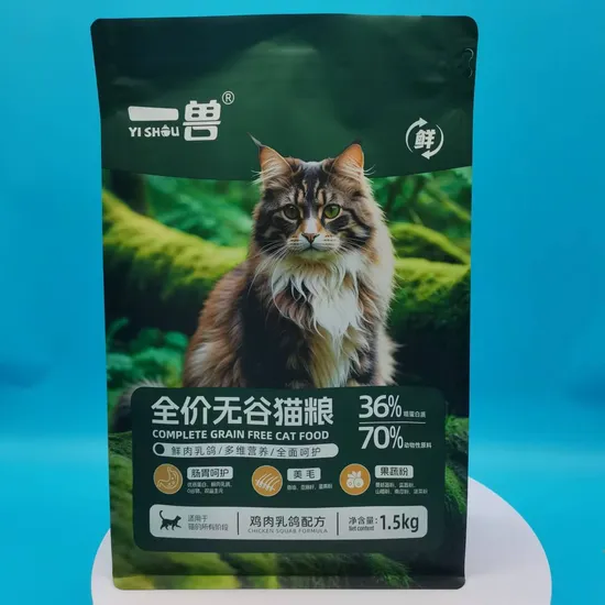 5kg 10kg Custom Flat Bottom Eight Side Seal Pet Food Packing Pouch Bag 