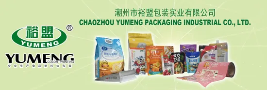 Customized Design Leakproof Powder Tomato Sauce Juice Detergent Liquid Stand up Nozzle Spout Pouch Plastic Food Packaging Bag 