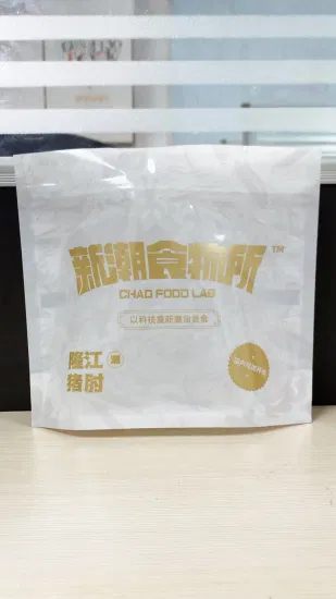 OEM Zipper Bag Plastic Packaging Bag Stand up Pouch for Food Packing